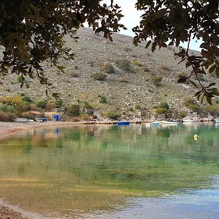 Heaven On Earth Ustrine * Ustrine